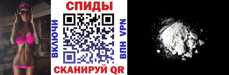 Амфетамин Premium  наркотики  Южноуральск 