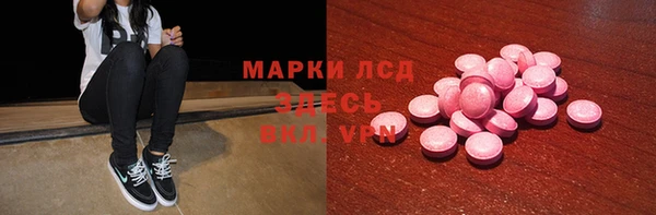 альфа пвп Новокубанск