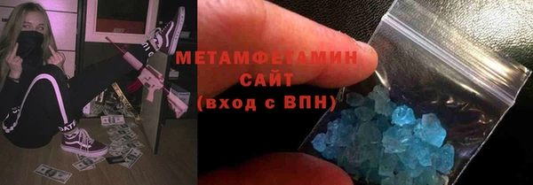 гашик Новодвинск