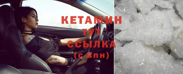 альфа пвп Новокубанск
