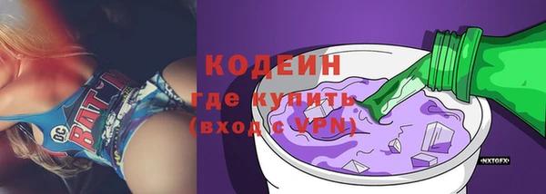 альфа пвп Новокубанск