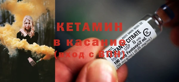 гашик Новодвинск