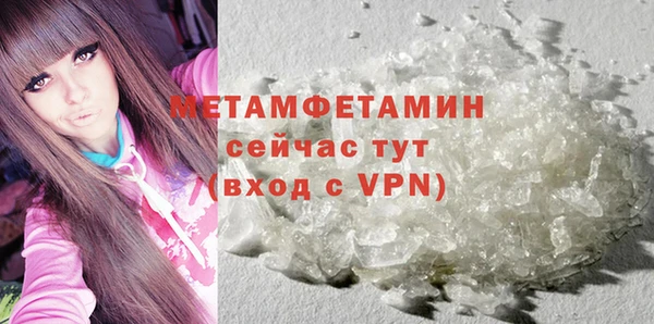 альфа пвп Новокубанск