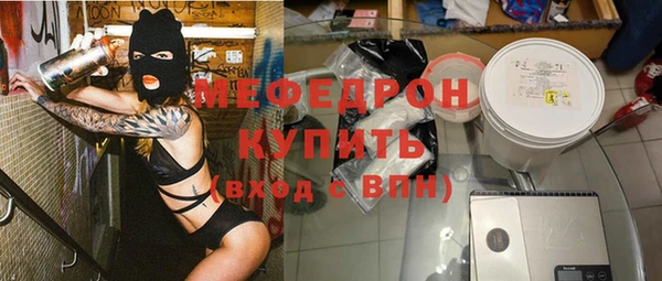 альфа пвп Новокубанск