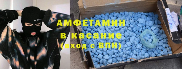 альфа пвп Новокубанск