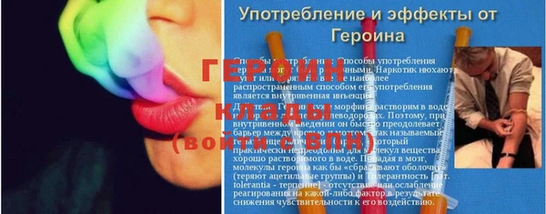 гашик Новодвинск