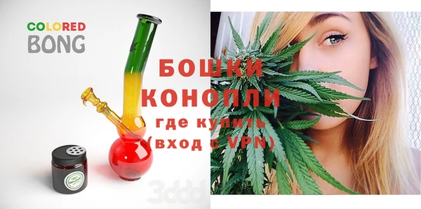 альфа пвп Новокубанск