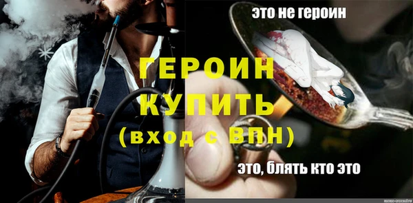 альфа пвп Новокубанск