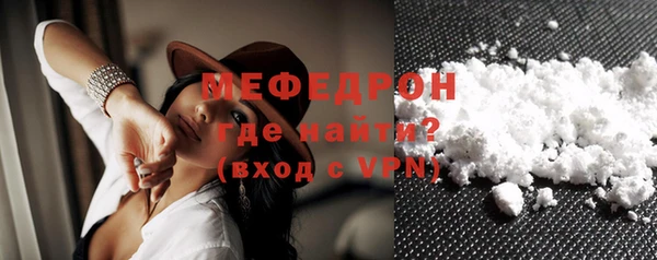 гашик Новодвинск