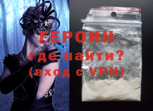 альфа пвп Новокубанск